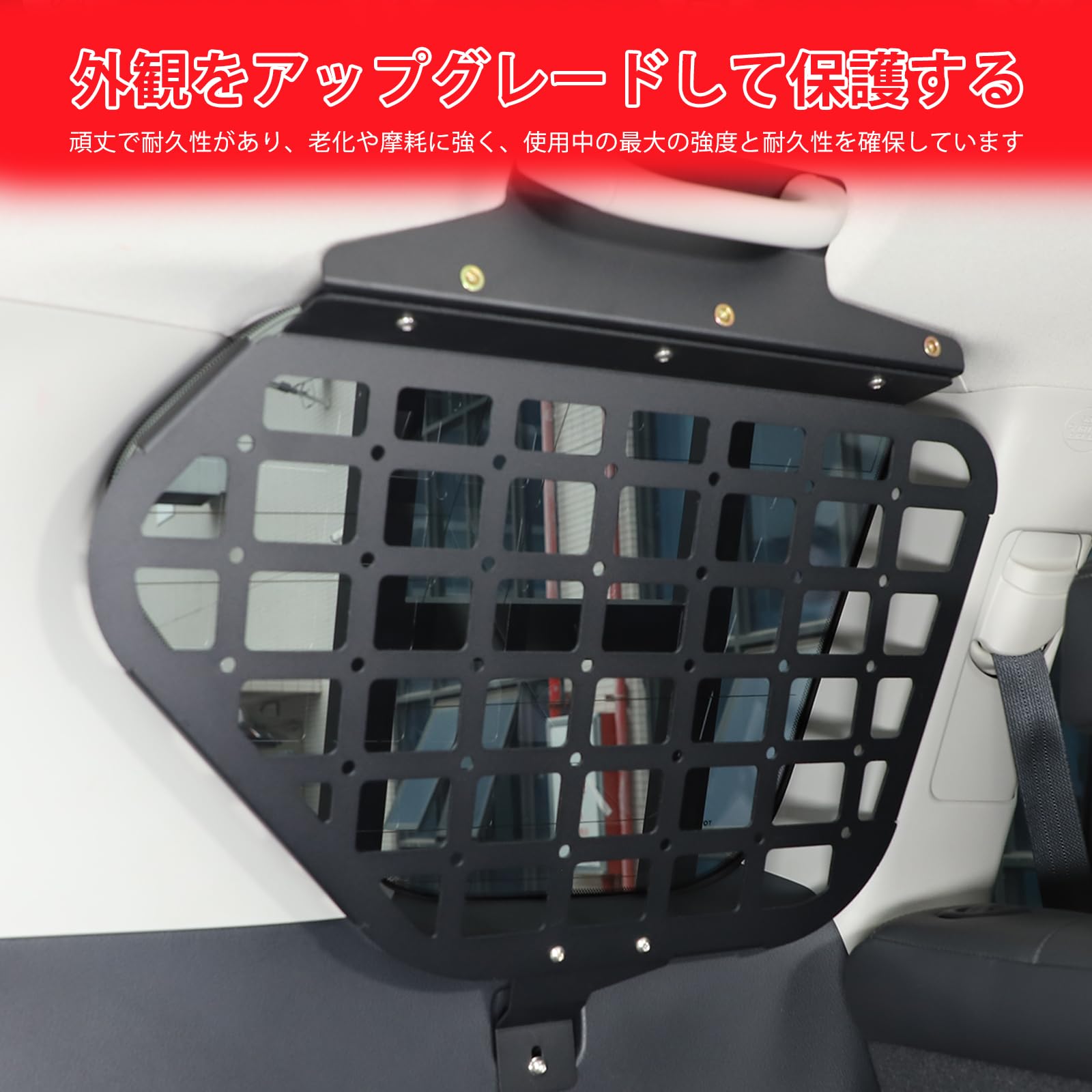 Amazon | METYOUCAR トヨタ ランドクルーザー プラド 150系 2010~2023